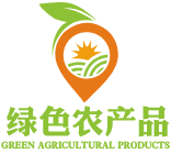 深圳市绿色农产品有限公司